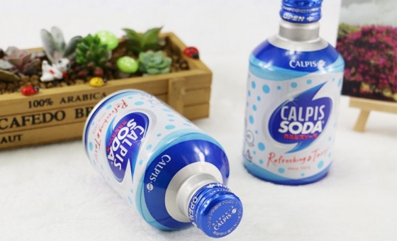 云顶集团·(中国区)最新官方网站