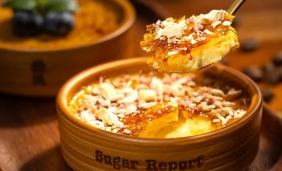 云顶集团·(中国区)最新官方网站